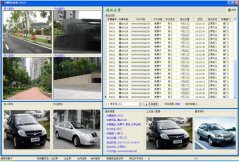 停車場管理系統(tǒng)智能軟件